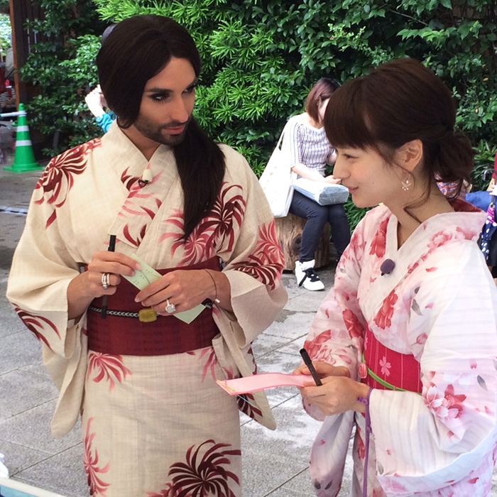 Conchita Wurst in Japan 2