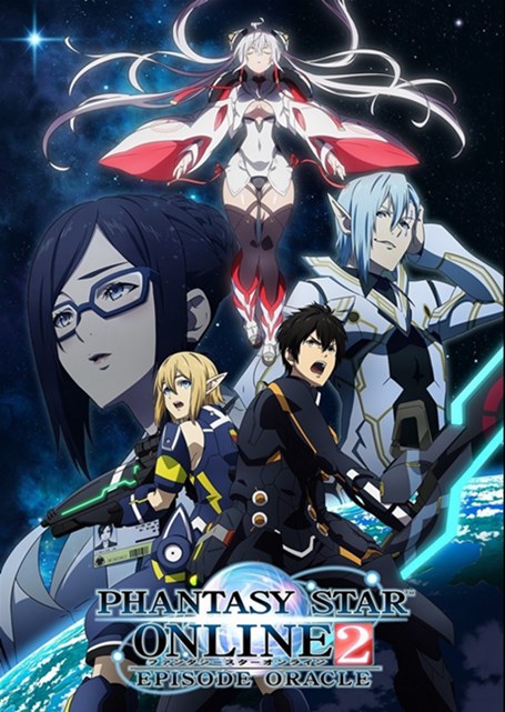Phantasy Star Online 2: Episode Oracle anime visual revealed — 25 episode  series releasing in October – Leo Sigh