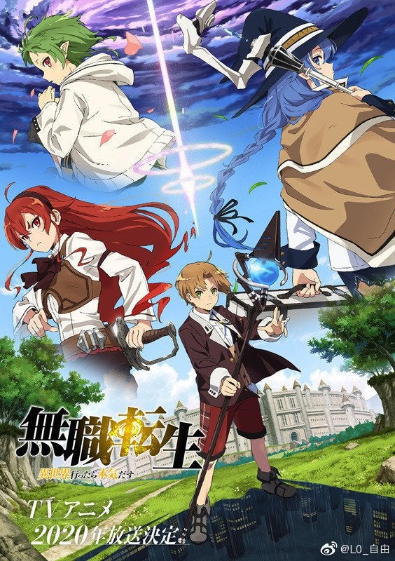 Mushoku Tensei visual/PV trailer make this anime series look really  exciting — watch! – Leo Sigh