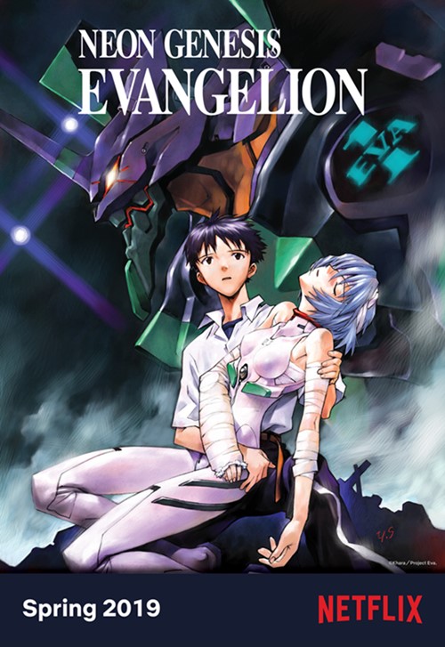 Netflix grabs rights to iconic Japanese anime Neon Genesis Evangelion — hallelujah!