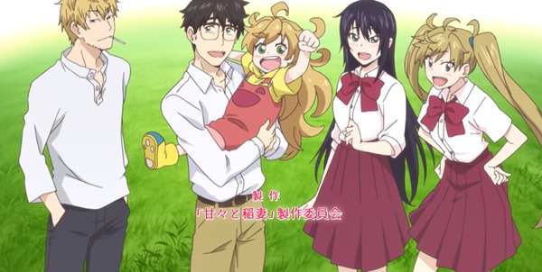 Learning Can Be Enjoyed By All (Sweetness and Lightning) :  r/wholesomeanimemes