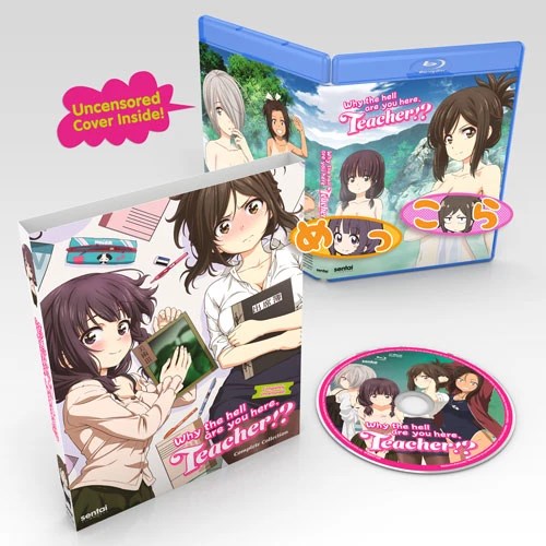 Where to Buy ‘Why the Hell are You Here, Teacher!?’ Uncensored Version on Blu-ray?