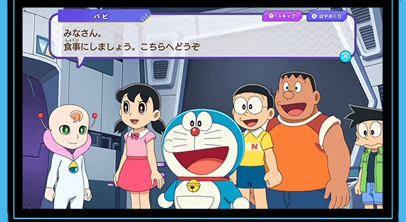 Doraemon: Nobita's Little Star Wars 2021 game not releasing March 5th —  delayed till later in 2021? – Leo Sigh