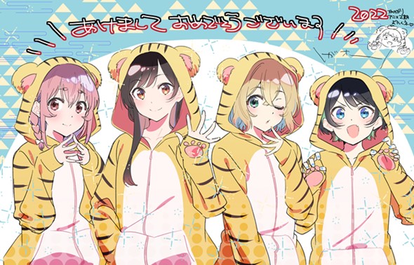New Rent-a-Girlfriend illustration – Sumi, Chizuru, Mami and Ruka in tiger suits – “GAO!”