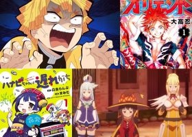 Increasing anime/manga sales can’t save Japan’s economy from South Korea and Taiwan’s higher productivity