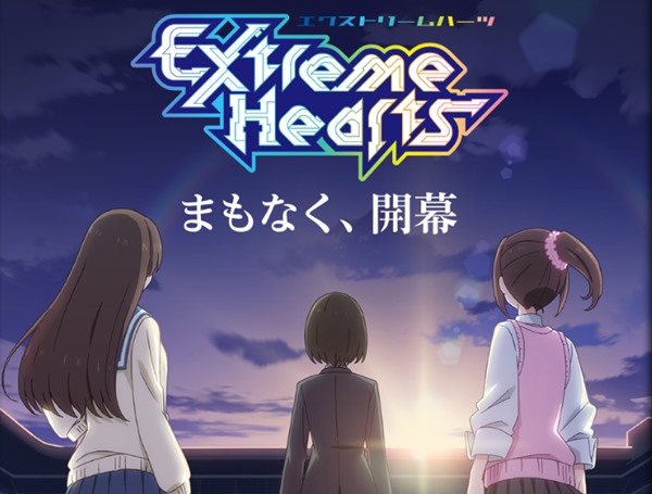 Extreme Hearts key visual is beautiful but mysterious — anime premieres in summer