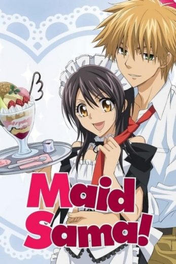 Do Misaki and Usui get together in Maid Sama! Do they get married or not? –  Leo Sigh