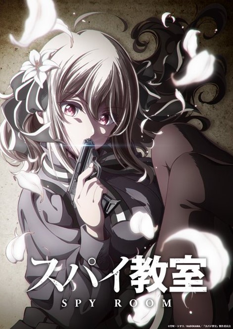 Spy Classroom light novel gets anime, introduces Klaus and Lily to a new audience