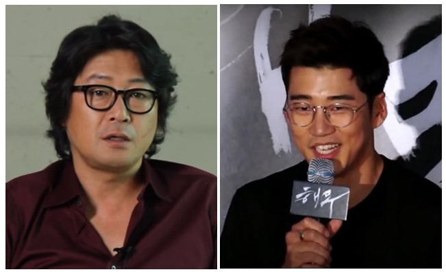Kim Yoon Seok and Yoon Kye Sang to star in 'In The Woods With No One'?  Actors consider offers – Leo Sigh