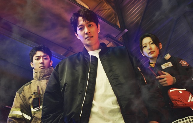 K-drama The First Responders poster – Kim Rae Won, Son Ho Jun and Gong Seung Yeon look serious about their jobs