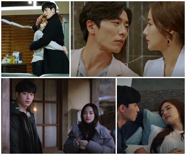 Best Park Min Young K-dramas to watch if you like awesome chemistry between main leads?