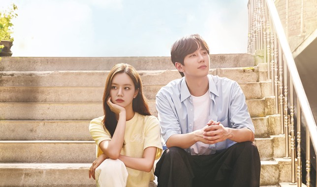 K-drama May I Help You Episode 11 maintains 3 percent viewership in Korea