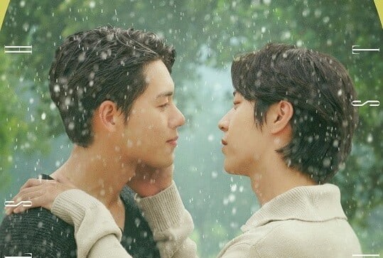 Poster for Korean Boys’ Love drama Individual Circumstances has Han Jung Wan and Kang Jun Kyu gaze into each other’s eyes