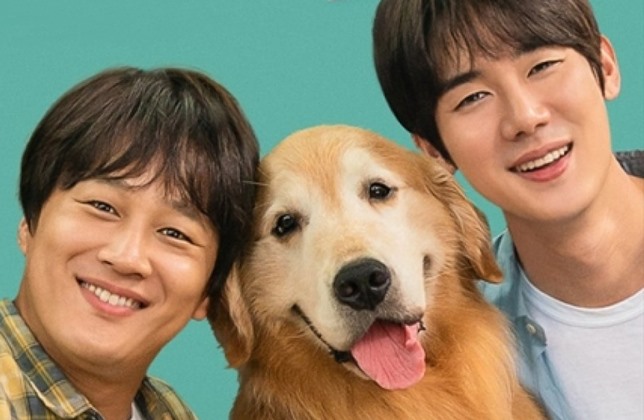 New My Heart Puppy poster shows cuteness of what we can expect when dog lover film premieres