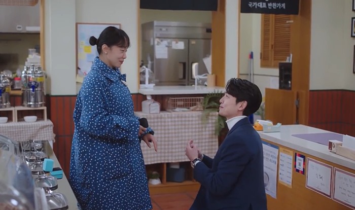 What’s song on Crash Course in Romance, E16 as Choi Chi Yeol and Nam Haeng Seon propose to each other?