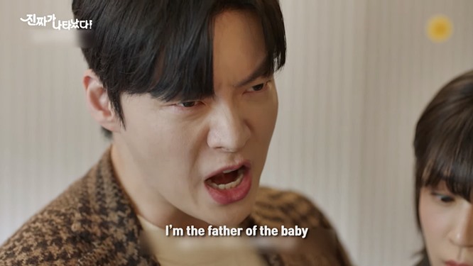Watch The Real Has Come Ep 6 preview as Gong Tae Kyung says he’s the father of Oh Yeon Doo’s baby