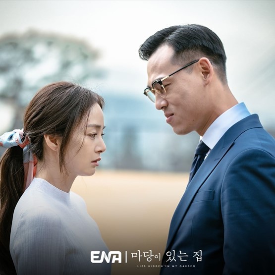 Lies Hidden In My Garden Ep 1 premieres to similar ratings for other ENA dramas
