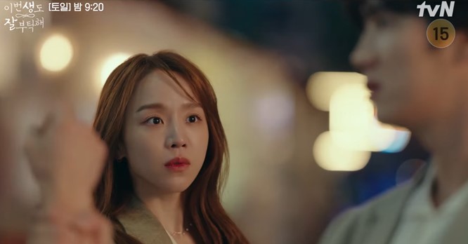 See You In My 19th Life Ep 4 earns HIGHEST rating so far – also ranking HIGH on Netflix