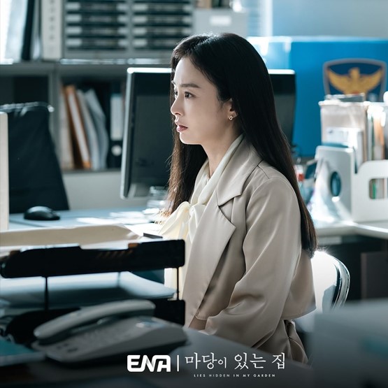 Lies Hidden in My Garden Ep 5 ratings FALL – international viewers say drama is SLOW