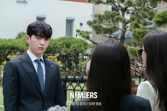 Numbers Ep 11 ratings RISE nationwide but LOWEST EVER in Seoul