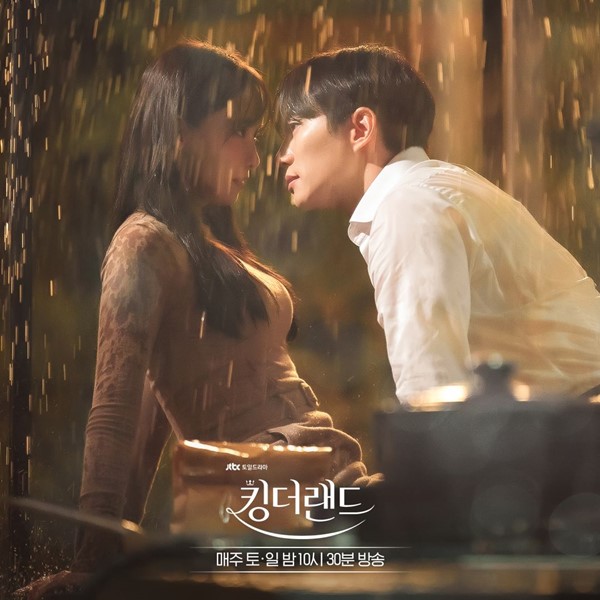 King the Land Ep 8 KILLS IT in the ratings as Lee Jun Ho becomes BEST KISSER in K-drama land