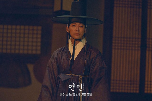 My Dearest Ep 3 ratings RISE to HIGHEST yet as war threatens our Joseon couples