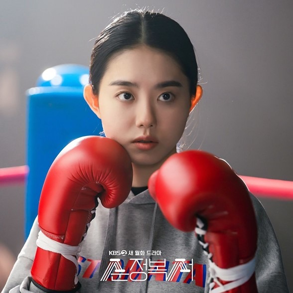 My Lovely Boxer Ep 1 premieres to LOWEST RATING for KBS2 drama this year in time slot