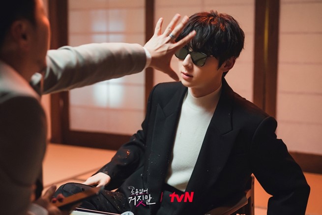 My Lovely Liar Ep 1 earns SOLID ratings for a new tvN drama