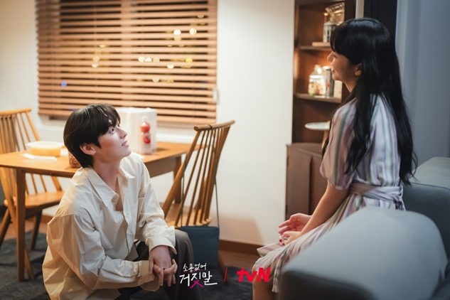 My Lovely Liar Ep 9 earns LOWEST EVER rating as drama moves into last half