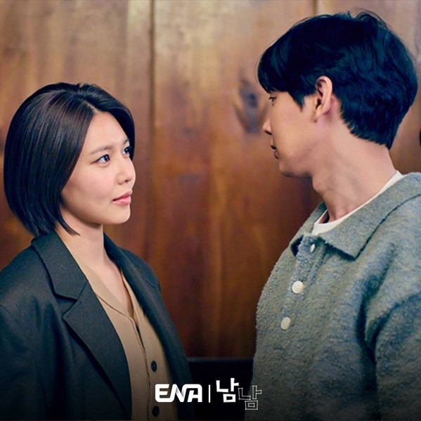 Not Others Ep 11 earns RECORD RATINGS as drama ends later on tonight