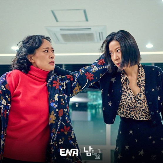 Not Others Ep 9 CONTINUES ratings RISE with RECORD high audience share