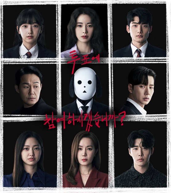 The Killing Vote Ep 1 premieres to SOLID ratings despite DELAY in airing time