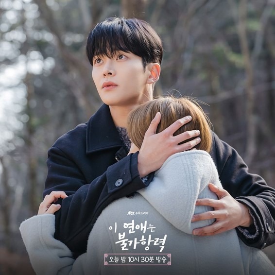 Destined with You Ep 8 grabs HIGHEST RATING yet and #9 on Netflix