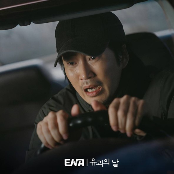 The Kidnapping Day Ep 1 earns average ratings but likely to SKYROCKET as the drama is SUPERB