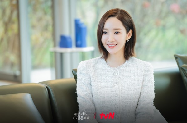 Marry My Husband Episode 11 ratings -- illustrated by still of Park Min Young in the episode
