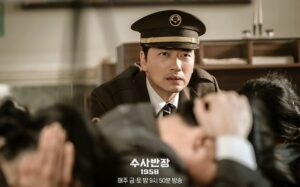 Chief Detective 1958 Episode 3 ratings highest ever for superb MBC crime drama
