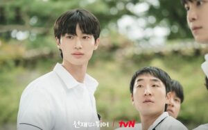 Lovely Runner Ep 5 rating rise – grabs #1 most-watched drama for Monday night