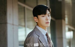 Nothing Uncovered Ep 11 ratings drop – strange as the K-drama is one of best of the season