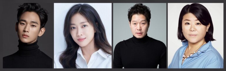 Kim Soo Hyun, Jo Bo Ah, Yoo Jae Myung, Lee Jung Eun to star in Knock Off
