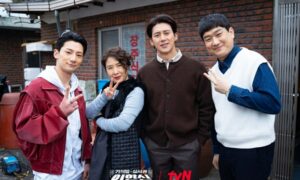 Parole Examiner Lee, Ep 4 grabs highest ever rating after Ep 3 fall – yep, predicted it!