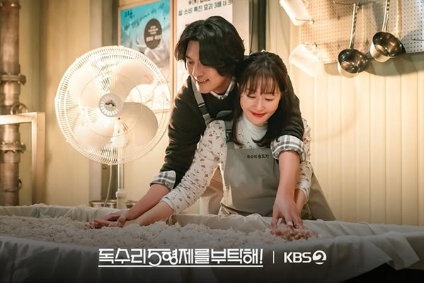 For Eagle Brothers Ep 3 still #1 most-watched show of week