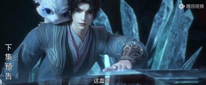 World of Immortals Ep 16 trailer – annoying Yan Qingcheng is still chasing Xiao Chen