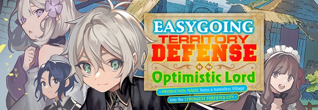 Easygoing Territory Defense by the Optimistic Lord anime announced with celebratory visuals