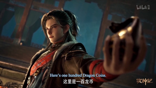 Tales of Herding Gods Episode 21 trailer – Qin Mu’er fights City Lord’s evil son