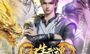 Twin Martial Souls donghua gets dynamic release poster – premieres on Bilibili this week