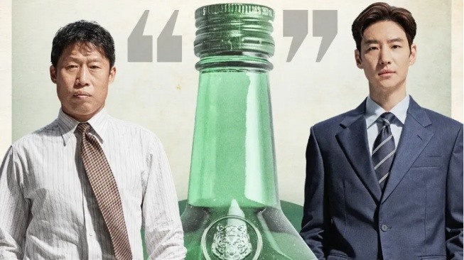 Lee Je Hoon #1 on Movie Star Brand Reputation Rankings – actor starring in Big Deal