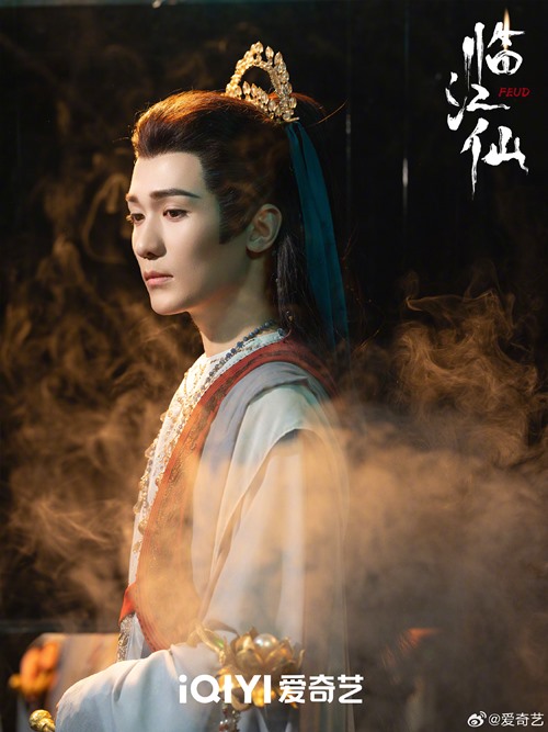 Liang Yong Qi (Li Mo) in Feud