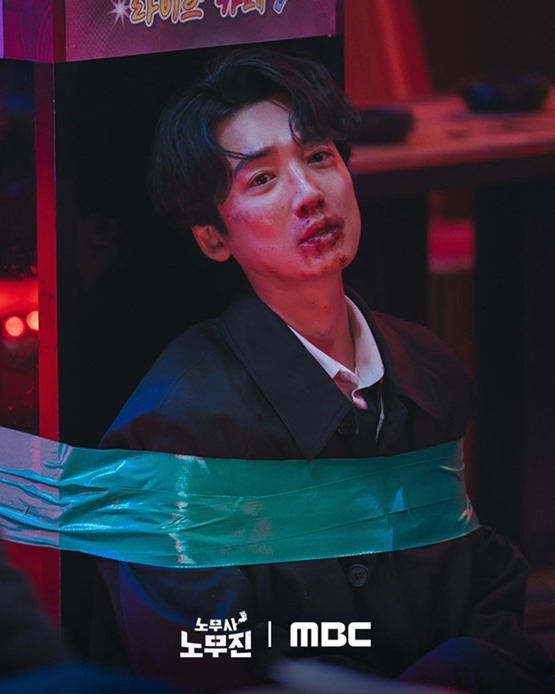 Oh My Ghost Clients EP 9 ratings see BIG jump as K-drama heads into series finale
