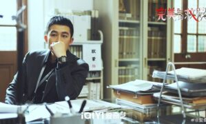 The Perfect Suspect character visuals, stills out – C-drama premieres in place of Justifiable Defense?