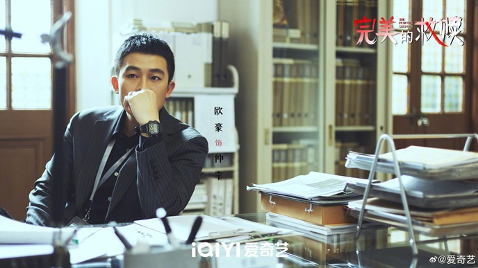 The Perfect Suspect character visuals, stills out – C-drama premieres in place of Justifiable Defense?